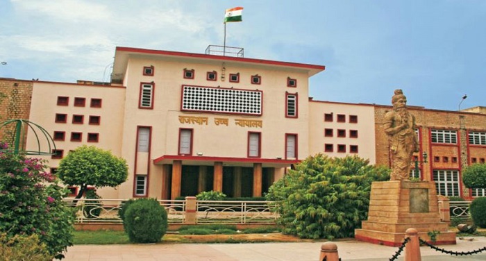 Rajasthan High Court खाप पंचायत के फैसले के खिलाफ राजस्थान हाई कोर्ट में दायर की गई याचिका