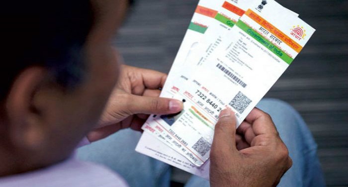 how to apply for Aadhar आधार कार्ड की सुरक्षा में लगी सेंध, 500 रुपये में उपलब्ध करवाई जा रही आधार की जानकारी