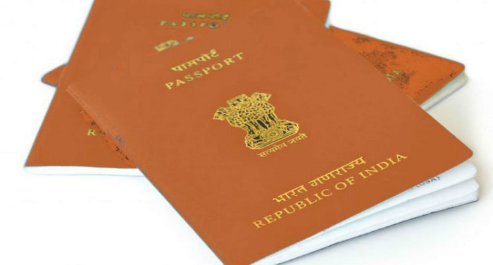 orange passport ऑरेंज पासपोर्ट लाने के ऐलान को सरकार ने लिया वापस, विरोध के चलते फैसला