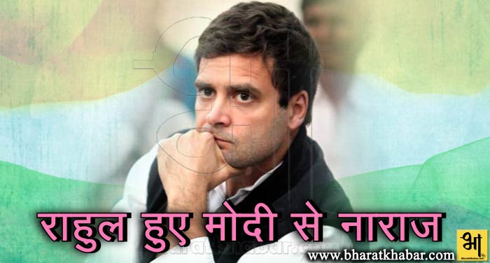 rahul 4 राहुल गांधी ने गणतंत्र दिवस की दी बधाई, पीएम मोदी पर साधा निशाना