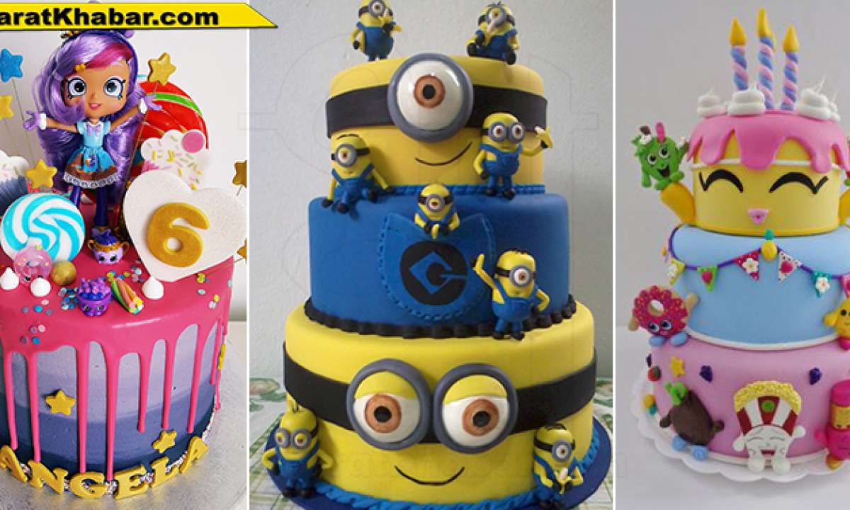 Fish Birthday Cake | Fish cake design | Yummy cake